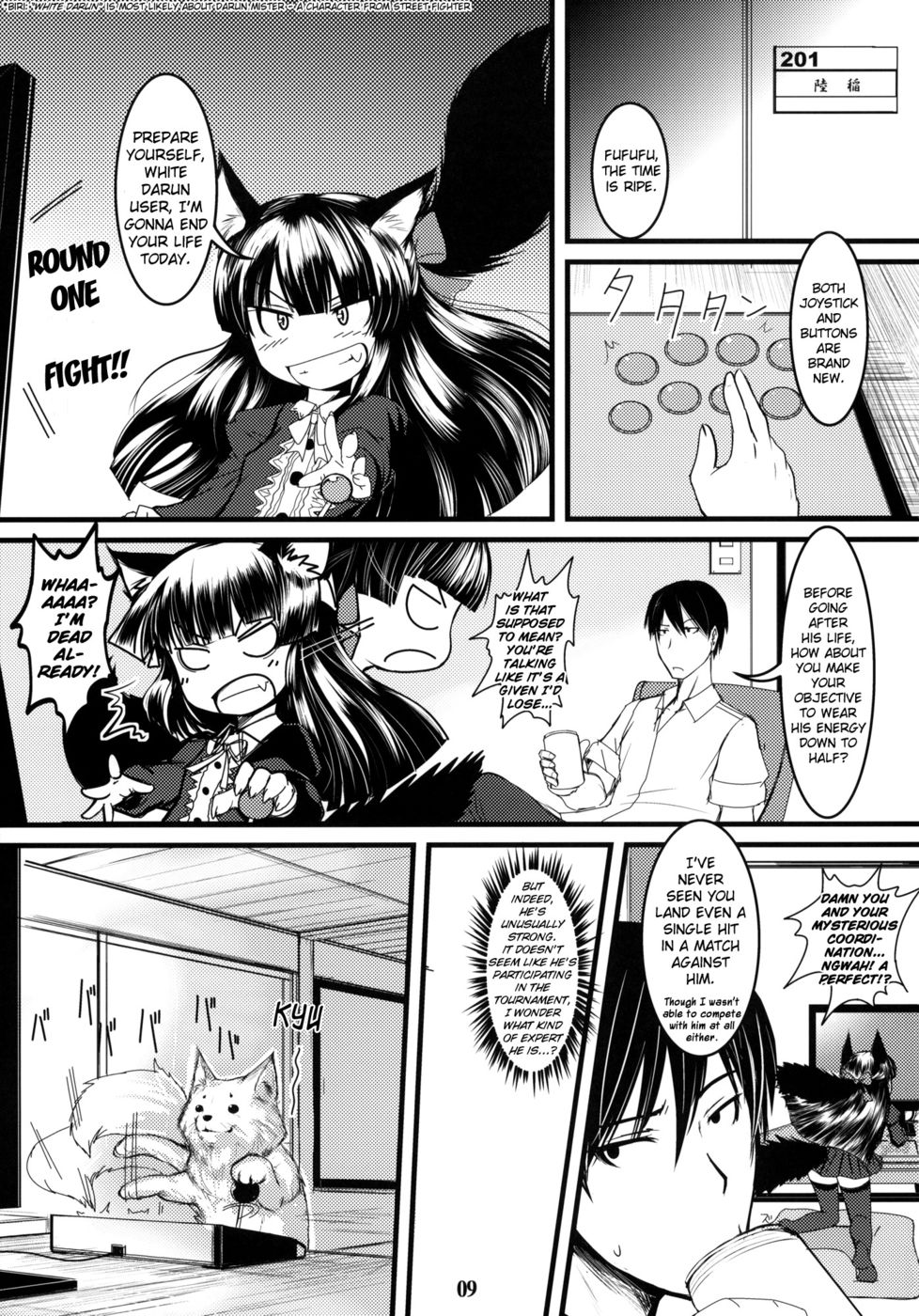 Hentai Manga Comic-Byakko no Mori Sono-Chapter 6-8